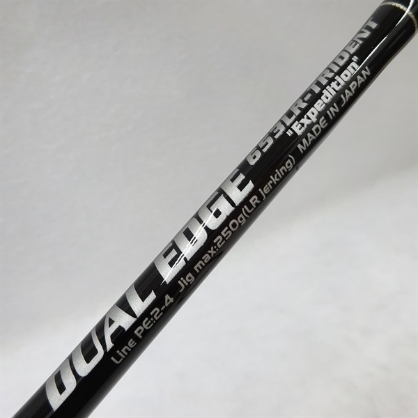ＤＵＡＬ ＥＤＧＥ６５３ＬＲーＴＲＩＤＥＮＴ